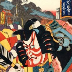 kabuki